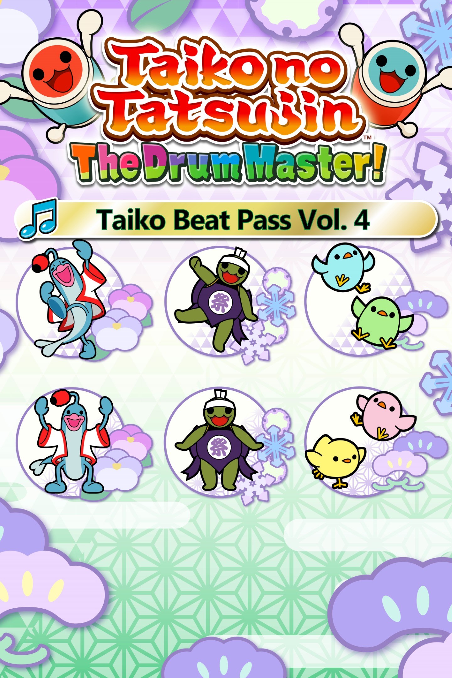 Taiko no Tatsujin: The Drum Master! Beat Pass Vol. 4 | Xbox | Chiave | Privato