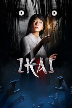 Cover poster for Ikai