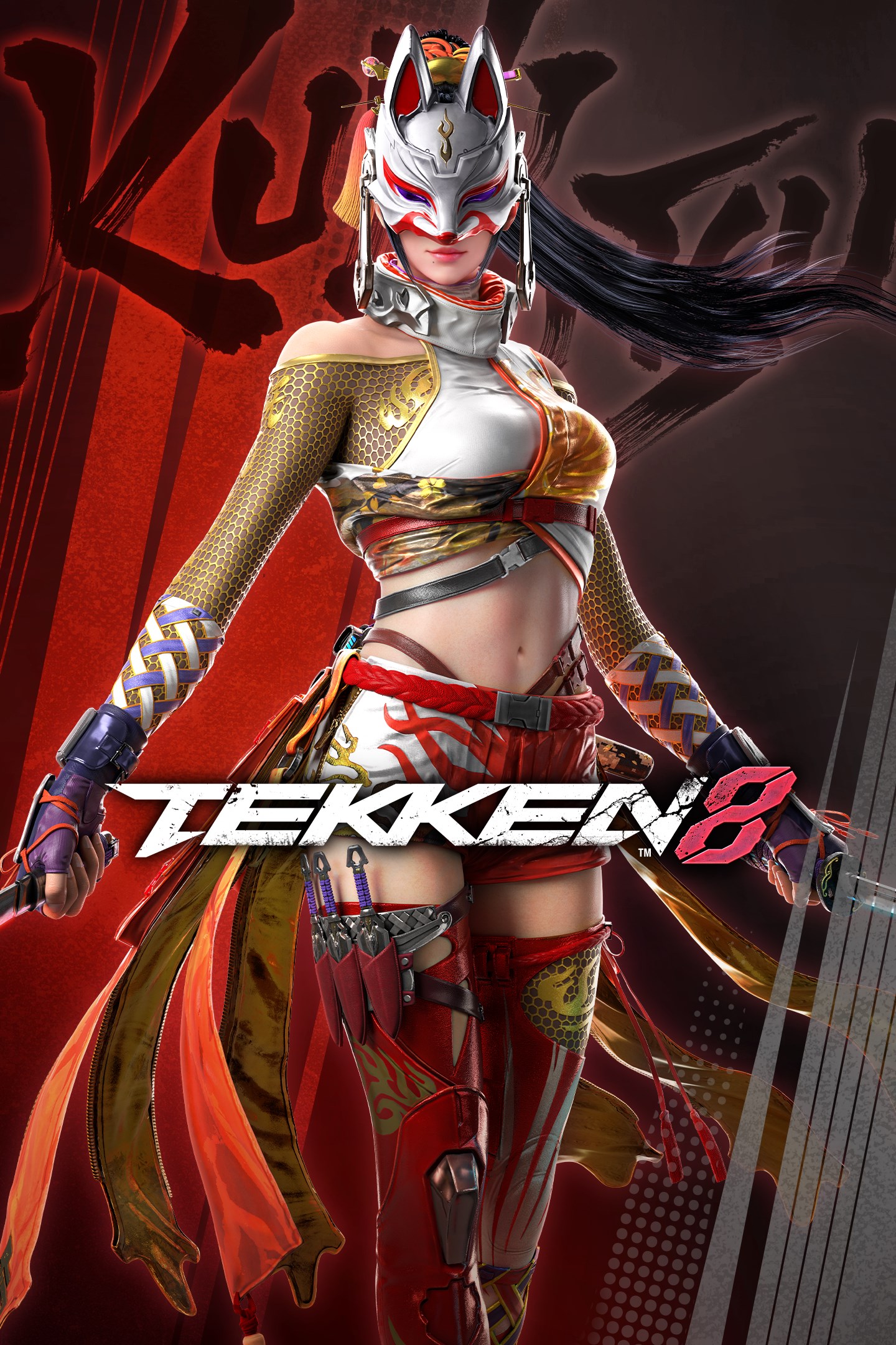 TEKKEN 8 - Kunimitsu | Xbox | Chiave | Privato