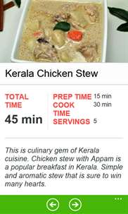 Best Authentic Indian Recipes screenshot 4