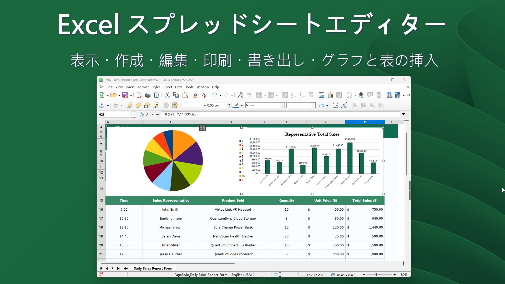XLSX Editor AIx - Windows に無料でダウンロードしてインストールする | Microsoft Store