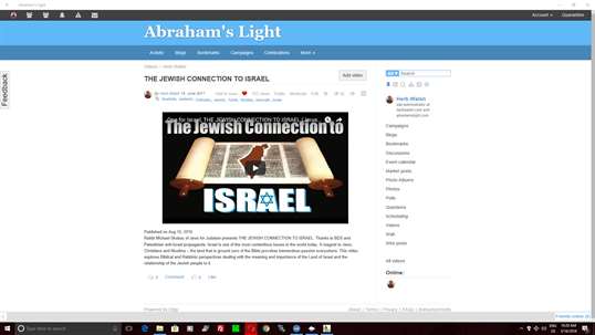 Abraham's Light screenshot 4