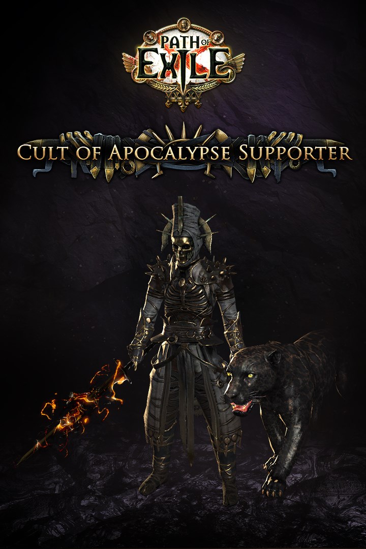 ÐÐ°Ð±Ð¾Ñ Ð¿Ð¾Ð´Ð´ÐµÑÐ¶ÐºÐ¸ ÐÑÐ»ÑÑÐ° ÐÐ¿Ð¾ÐºÐ°Ð»Ð¸Ð¿ÑÐ¸ÑÐ°