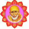 Sai Baba Quotes