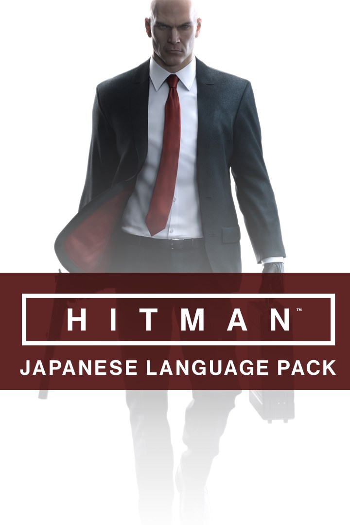 Hitman 日本語音声パック を入手 Microsoft Store Ja Jp