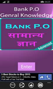 Bank Po GK In Hindi screenshot 1