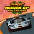 Super Woden GP Collection