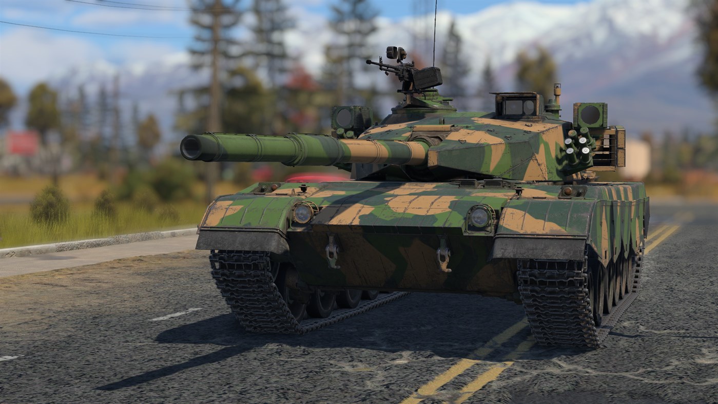 #4. War Thunder - Type 96A Prototype Pack (Xbox) By: Gaijin Distribution Kft