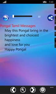 Pongal Tamil Messages screenshot 4