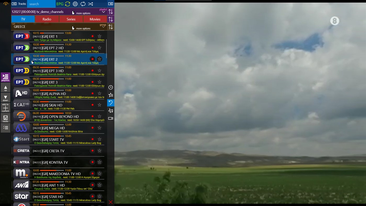 #2. Best Player (Windows) 게시자: marios g.