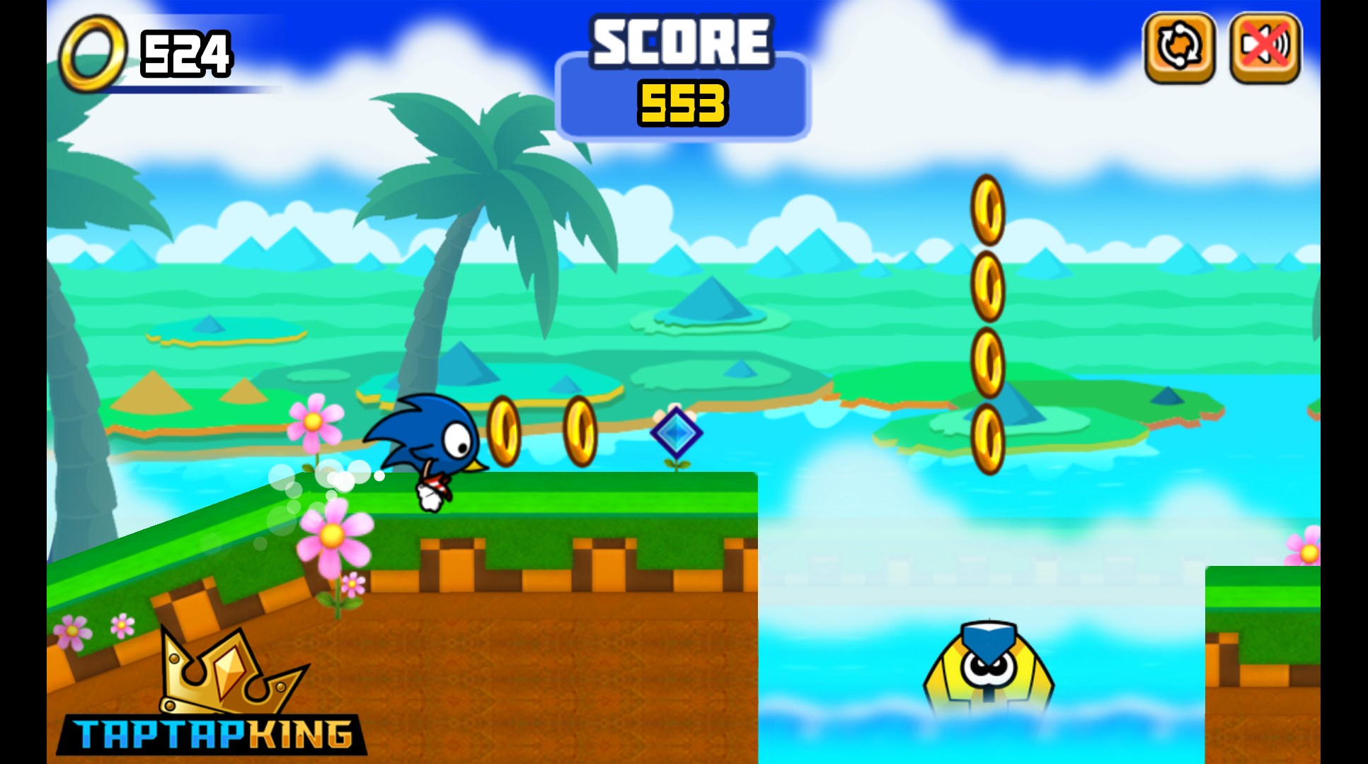Screenshot 5 Wings Rush 2 windows