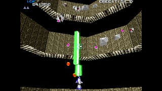 Arcade Archives 2 XEVIOUS 3D/G screenshot 4