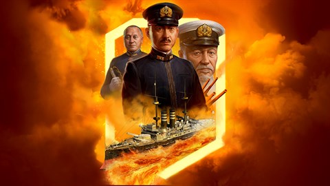 《戰艦世界：傳奇》— 海軍傳奇： Mikasa