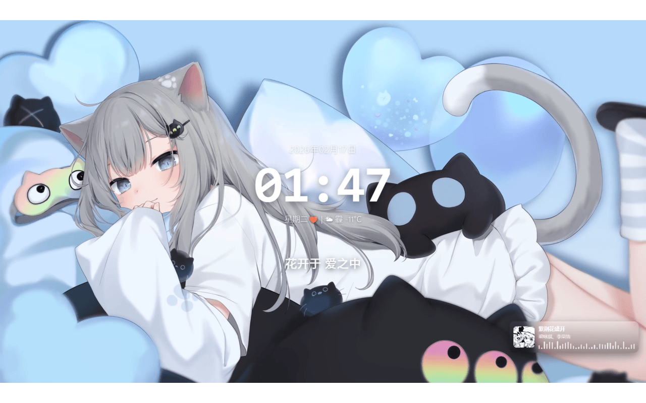 G-web - 个性化新标签页与萌宠助手