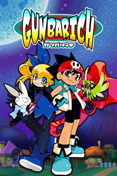 Cover poster for GUNBARICH