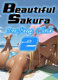 Beautiful Sakura: Surfing Club 2 (Xbox One)