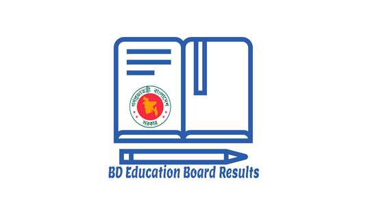 BD Education Board Results screenshot 4