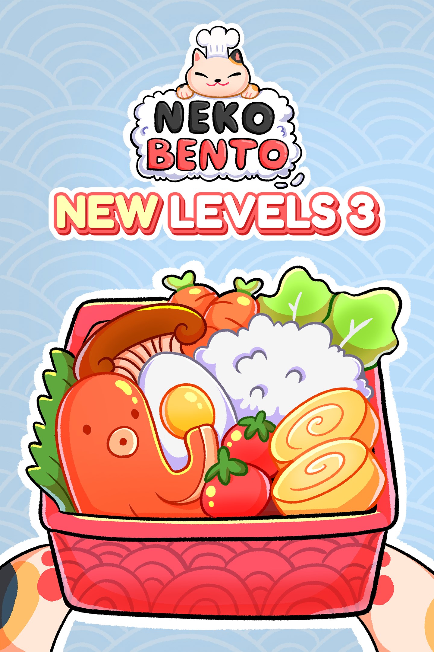New Levels 3 | Xbox | Chiave | Privato