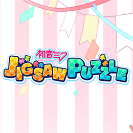 Aperçu Hatsune Miku Jigsaw Puzzle