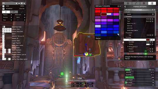 Halo 5: Forge screenshot 3