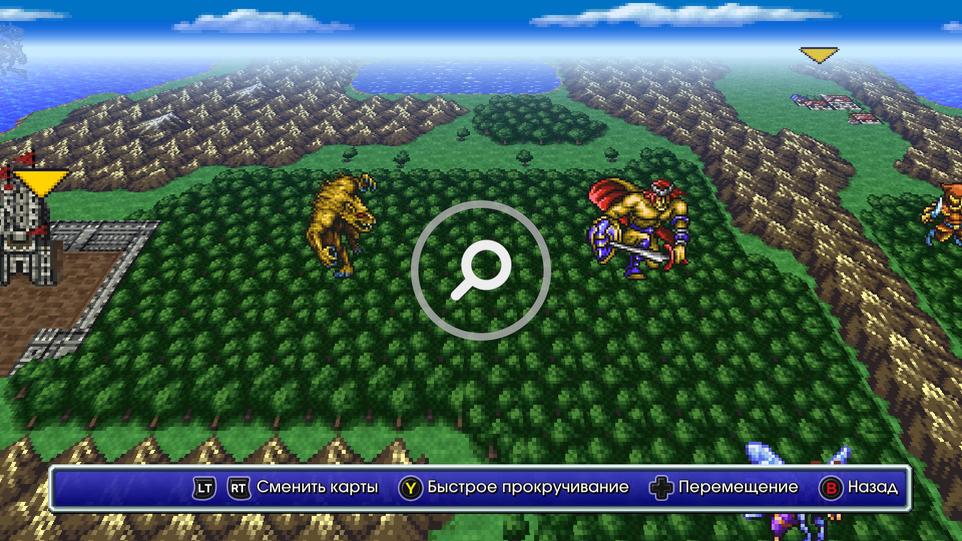 FINAL FANTASY III — скриншот 10