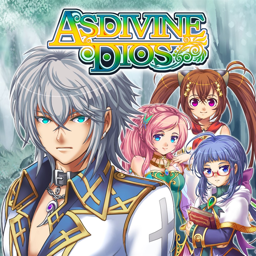 Asdivine Dios cover art (full size)