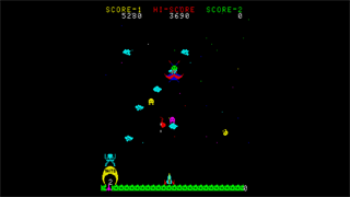 Arcade Archives 2 SPACE CYCLONE screenshot 4