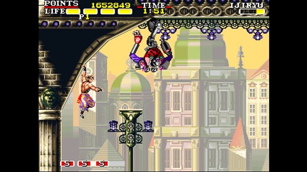 Cannon Dancer - Osman — 3