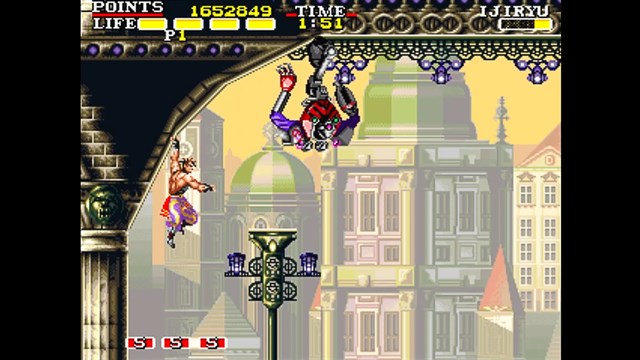 Cannon Dancer - Osman screenshot 3