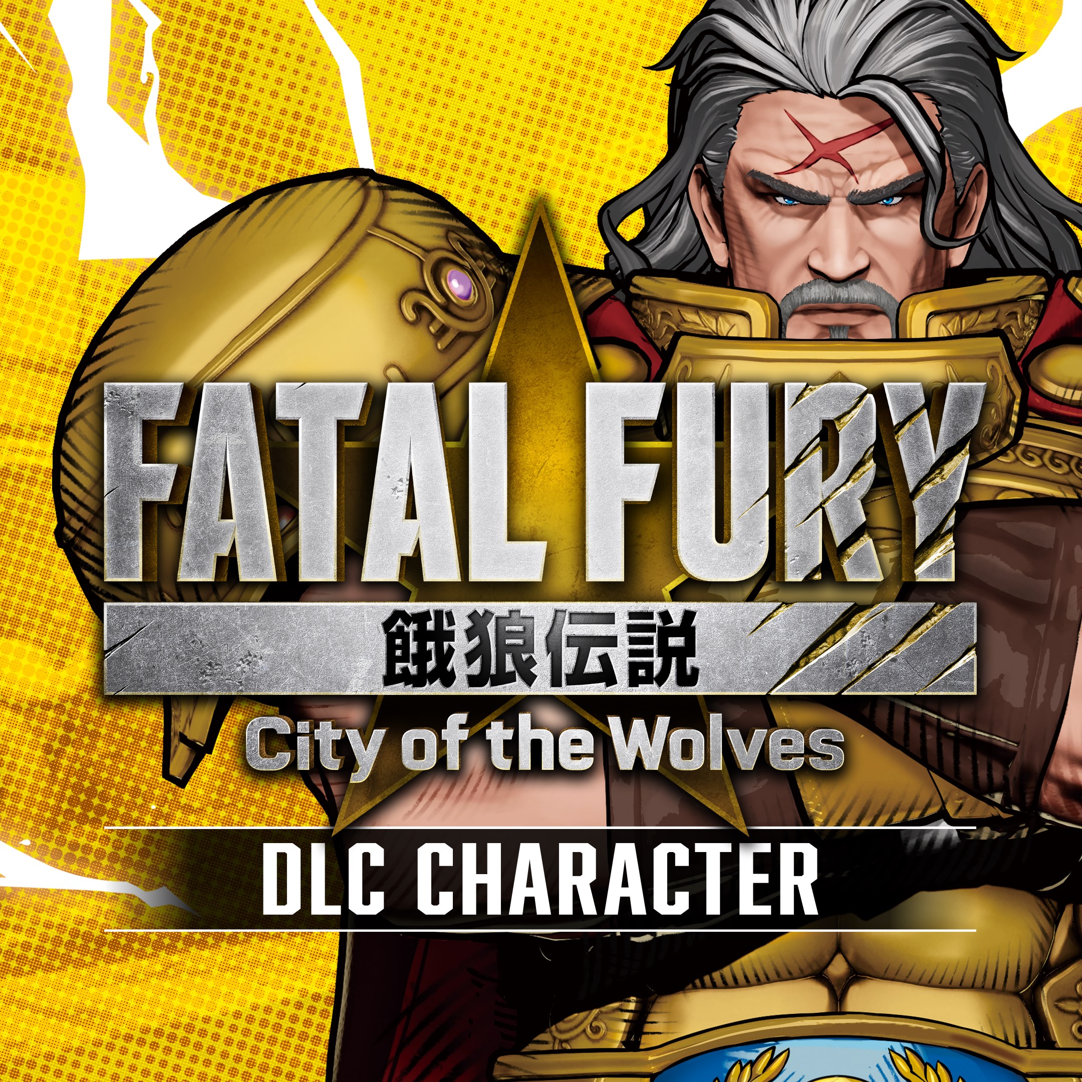 FATAL FURY: CotW - DLC character "Wolfgang Krauser"