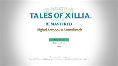 Tales of Xillia Remastered - Digital Artbook & Soundtrack — скриншот 1