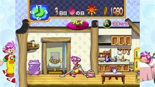 ミラノのアルバイトこれくしょん を購入 | XBOX