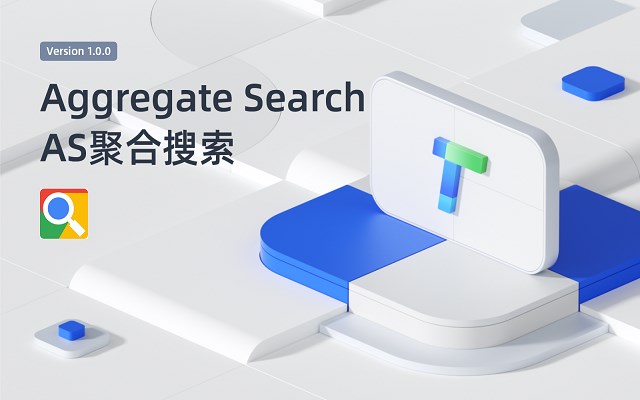 ISearch-Aggregate Search