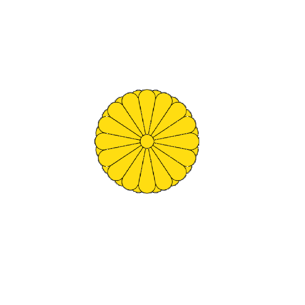 Nihongo Jisho