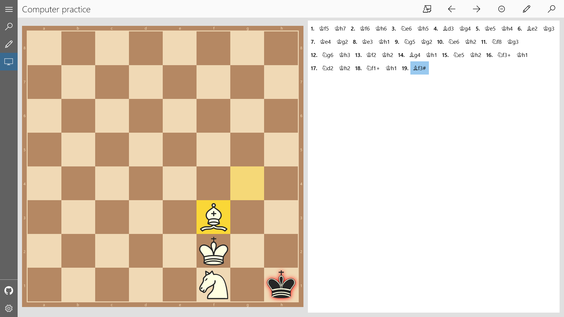 Chessman — Приложения Майкрософт