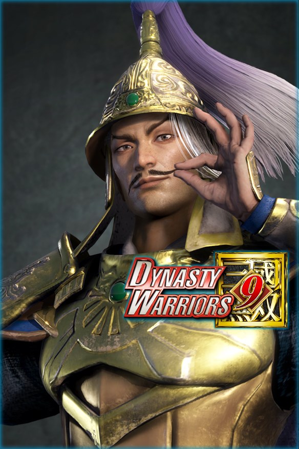 Yuan Shao - Officer Ticket Xbox Series X|S and Xbox One cover art