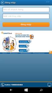 DongA Internet Banking screenshot 2