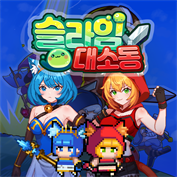 사용할 수 있는 캡션 없음