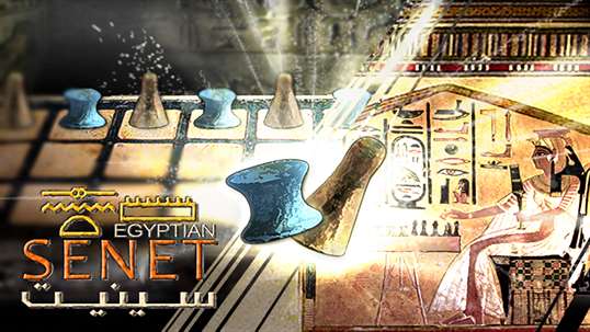 Egyptian Senet (Ancient Egypt Game) screenshot 1