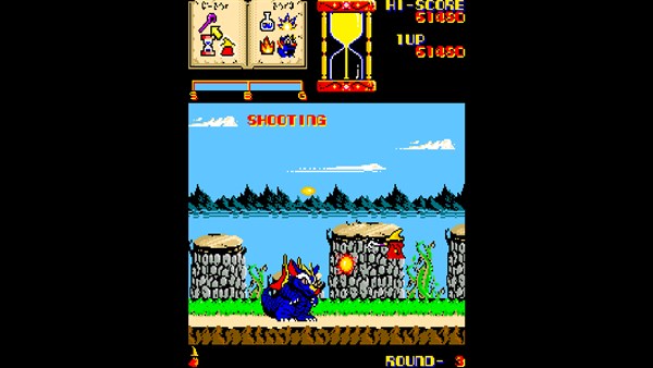 Arcade Archives 2 Wiz — 5