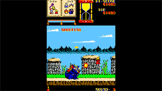 Arcade Archives 2 Wiz screenshot 5
