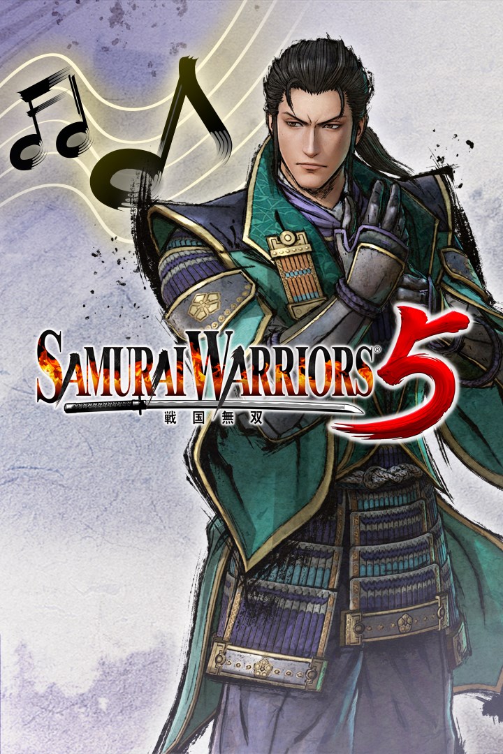 Additional Scenario & BGM Set 4 "The Strongest Right-Hand Man" | Xbox | Chiave | Privato