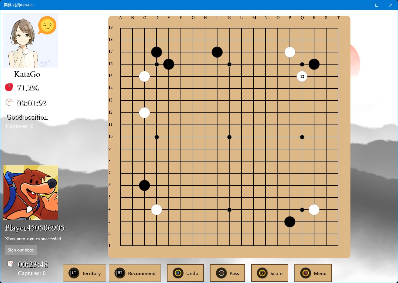 THE Game OF GO - FIGHT WITH AI screenshot 1 of 1