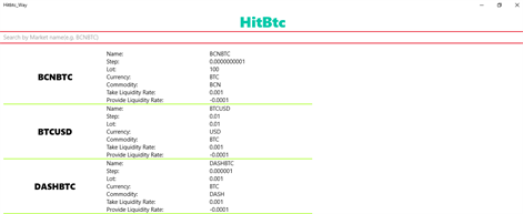 Hitbtc Way Pro Screenshots 1