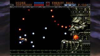 Gleylancer and Gynoug: Classic Shmups Pack screenshot 4