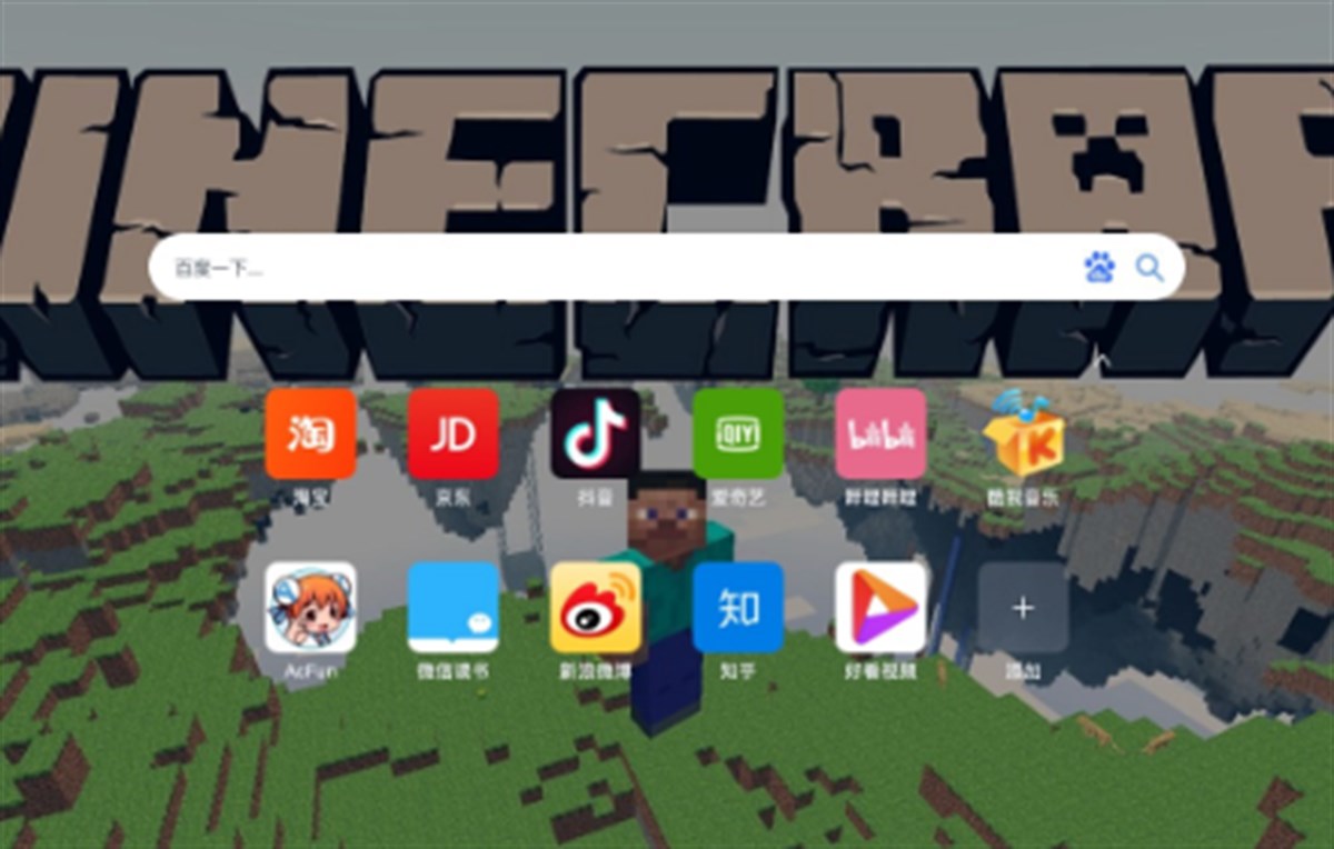 minecraft newtab