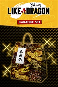 Yakuza: Like a Dragon Karaoke-Set – Verpackung