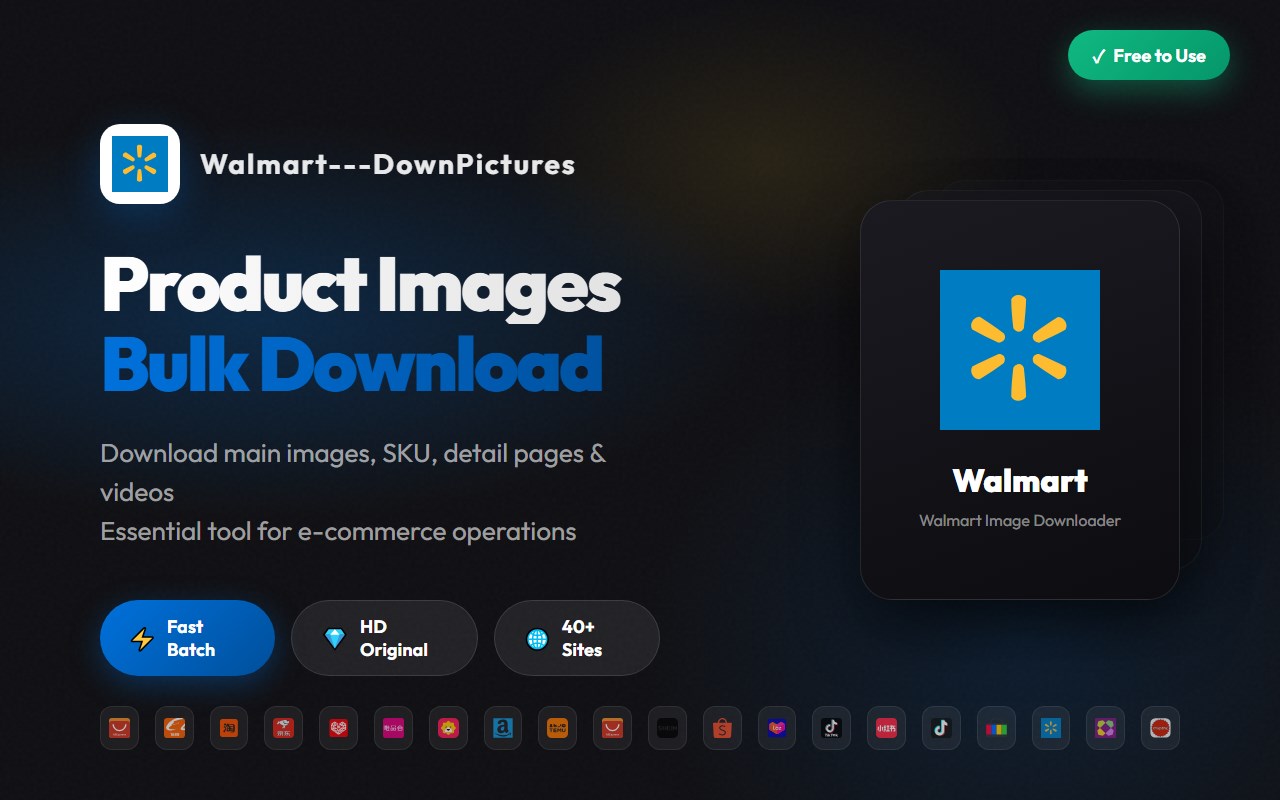 DownPictures - Image Downloader for Walmart