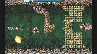 R-Type Dimensions™ screenshot 6