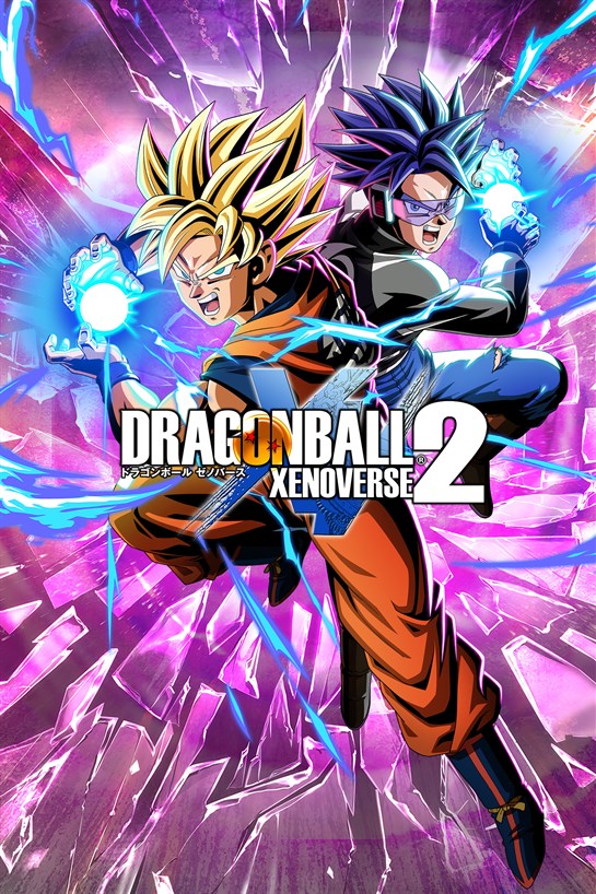 ドラゴンボール ゼノバース2 のボックス ショット